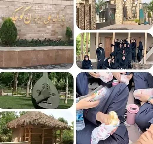 مدرسه رهروان معرفت کمال، برگزاری اردوهای تفریحی ،علمی،زیارتی دبیرستان های غیردولتی رهروان معرفت